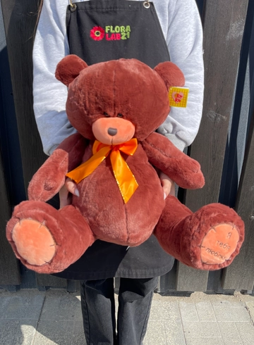 Медведь 38 см в ассортименте Я тебя люблю от интернет-магазина цветов в 