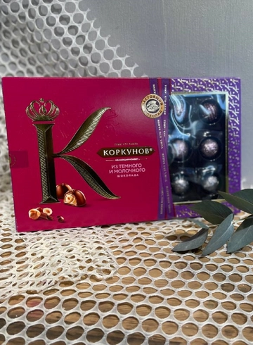 Набор конфет Коркунов 165 гр от интернет-магазина цветов в 