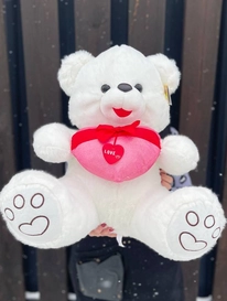 Медведь белый с красным сердцем 48 см от интернет-магазина «» в 