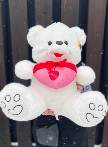 Медведь белый с красным сердцем 48 см от интернет-магазина цветов в 