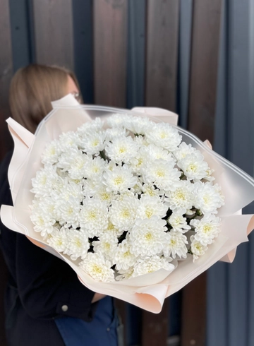 Монобукет хризантем «С добрым утром!» от интернет-магазина цветов в 